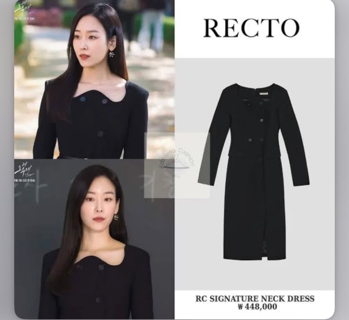 렉토 recto signature dress 원피스 s사이즈 상품이미지4