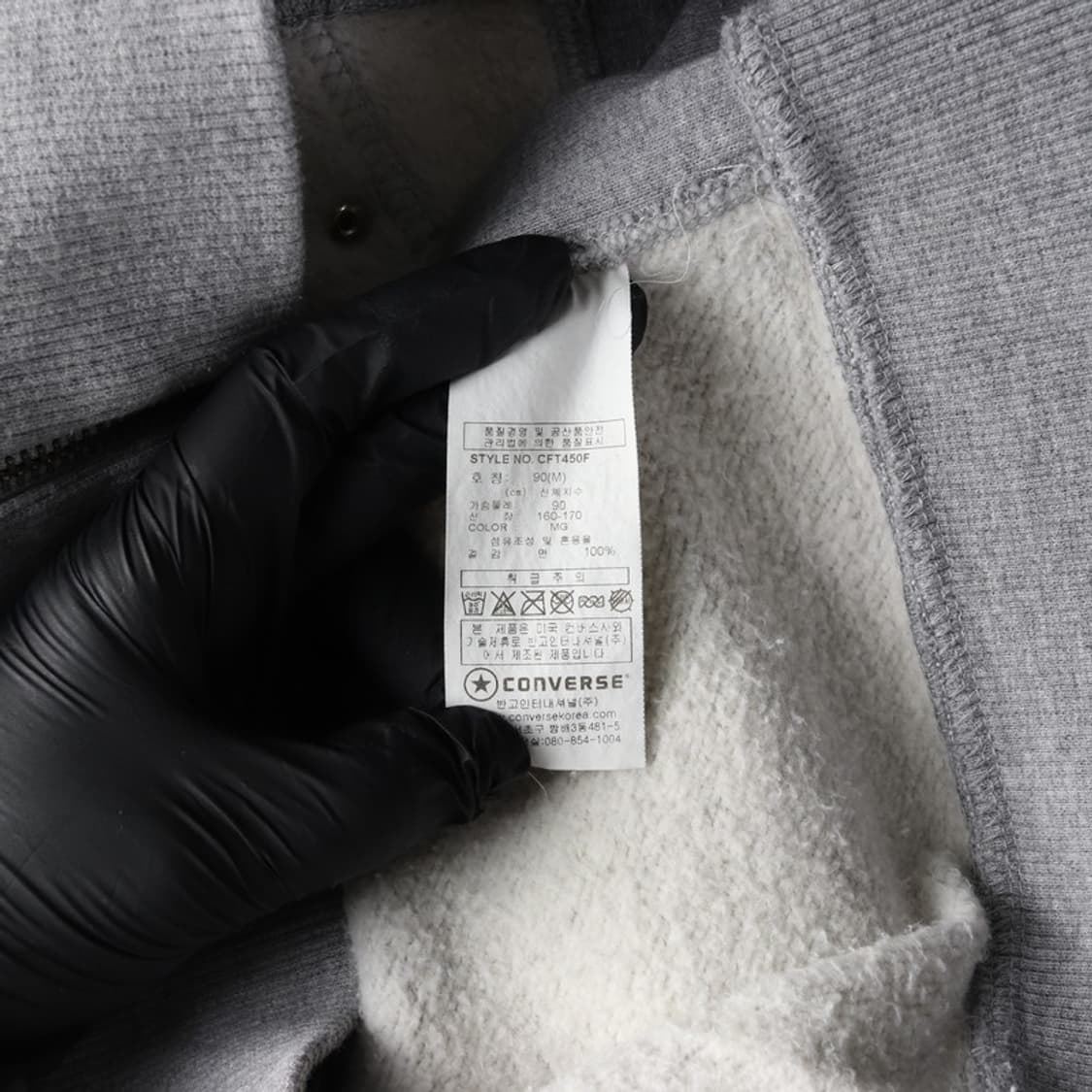 컨버스 오리지널 스니커즈 백프린팅 후드 집업 S 상품이미지7