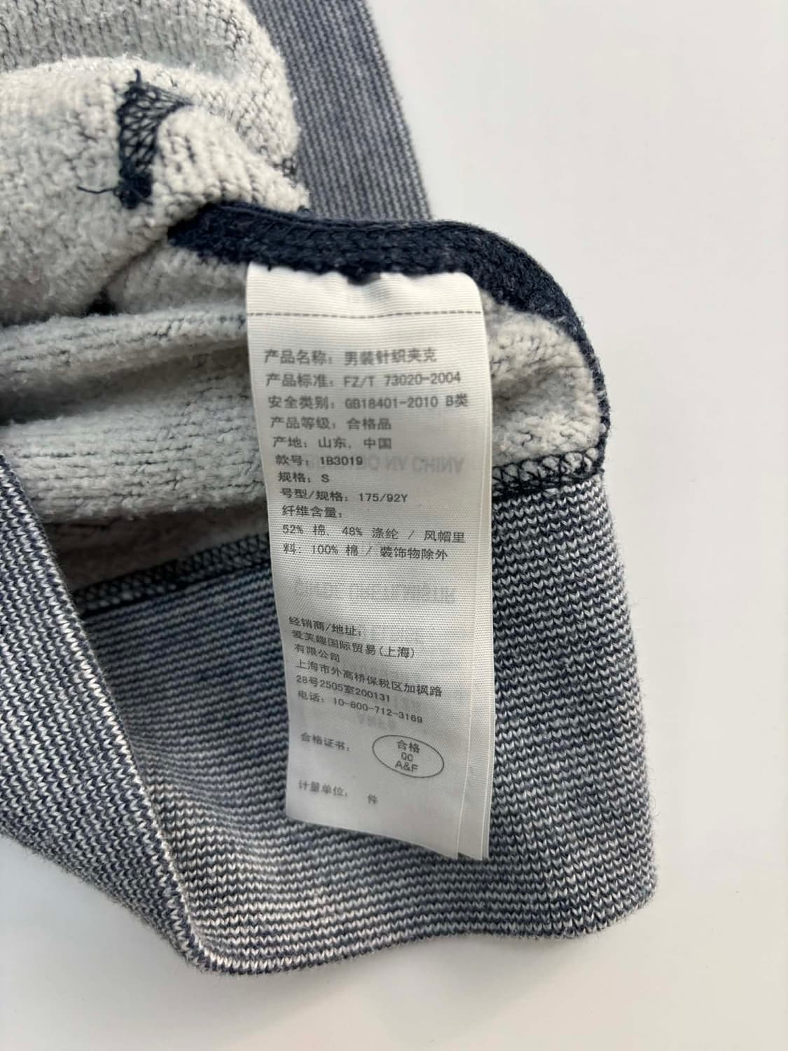 아베크롬비 y2k 네이비 올드스쿨 스웻 후드집업 희귀져지(S) 상품이미지5