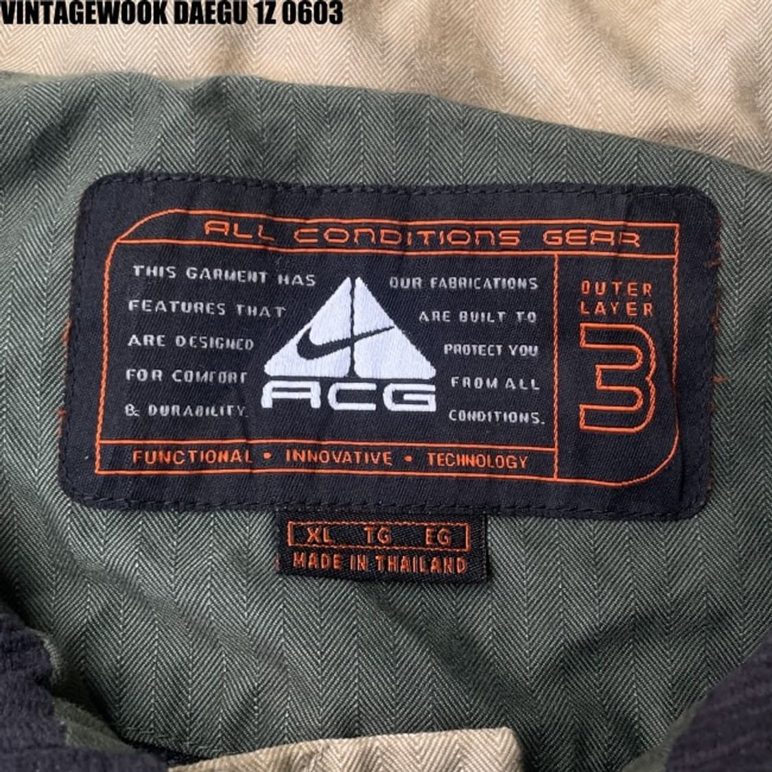 나이키 acg 자켓 상품이미지5