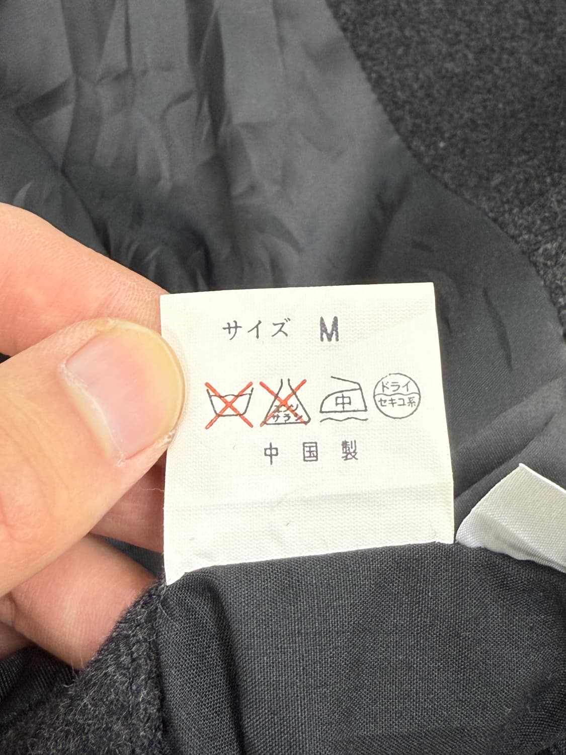 미치코런던 앙고라울 코트 상품이미지7