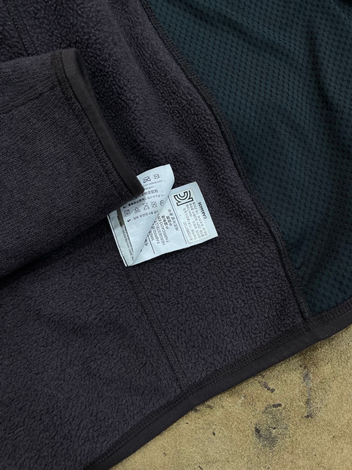 아크테릭스/딥퍼플 풀집업 가디건자켓(S) 상품이미지7