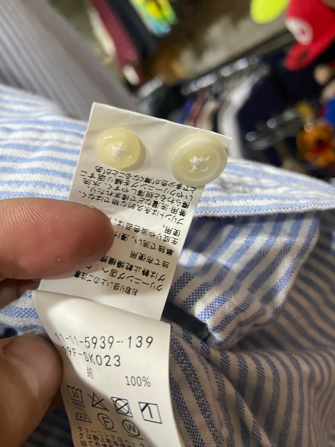 BEAMS X SSZ 빔스 X 사사즈 오버핏 심 포켓 셔츠형 자켓 110 상품이미지9