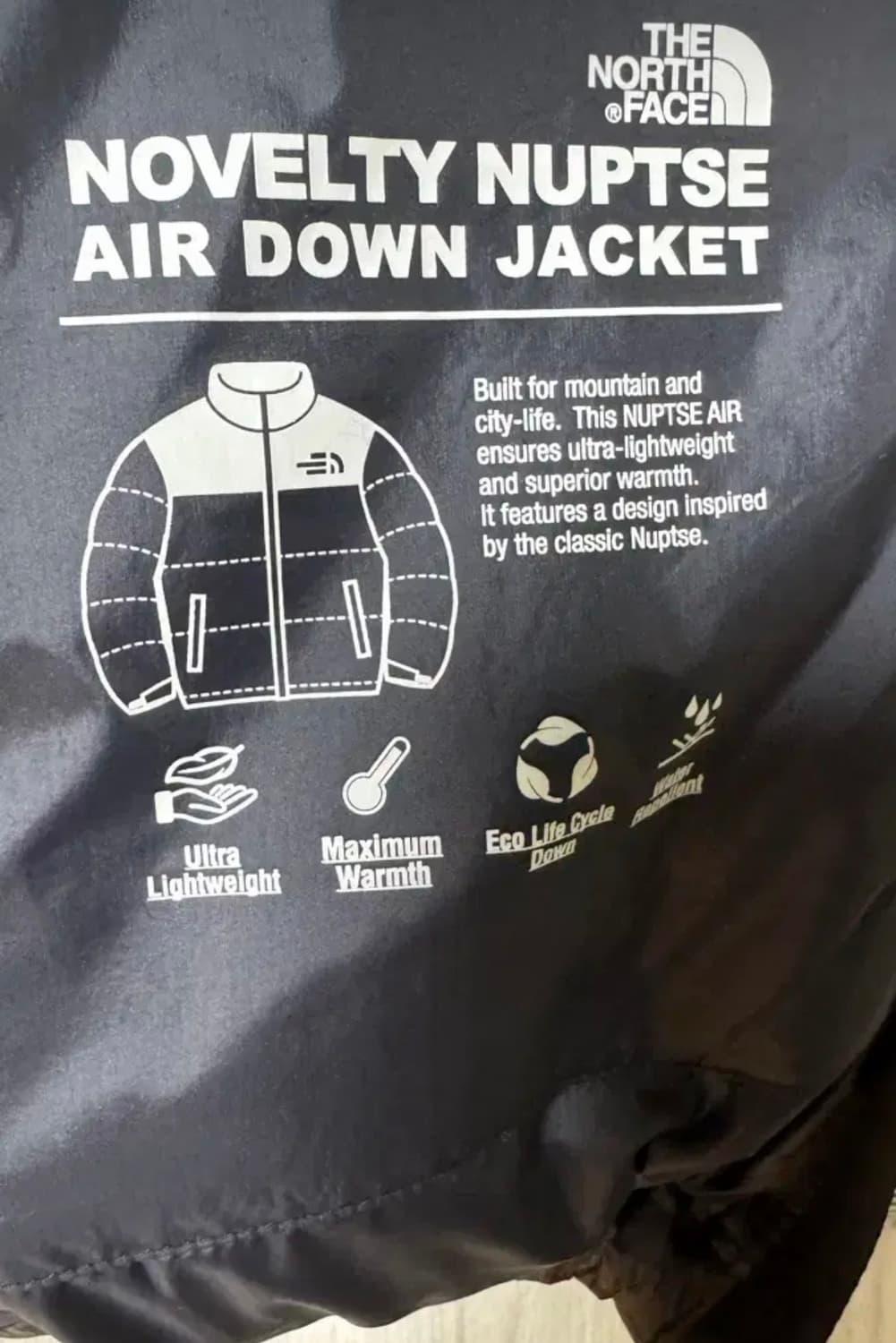 노스페이스 눕시 브라운 XL 상품이미지4