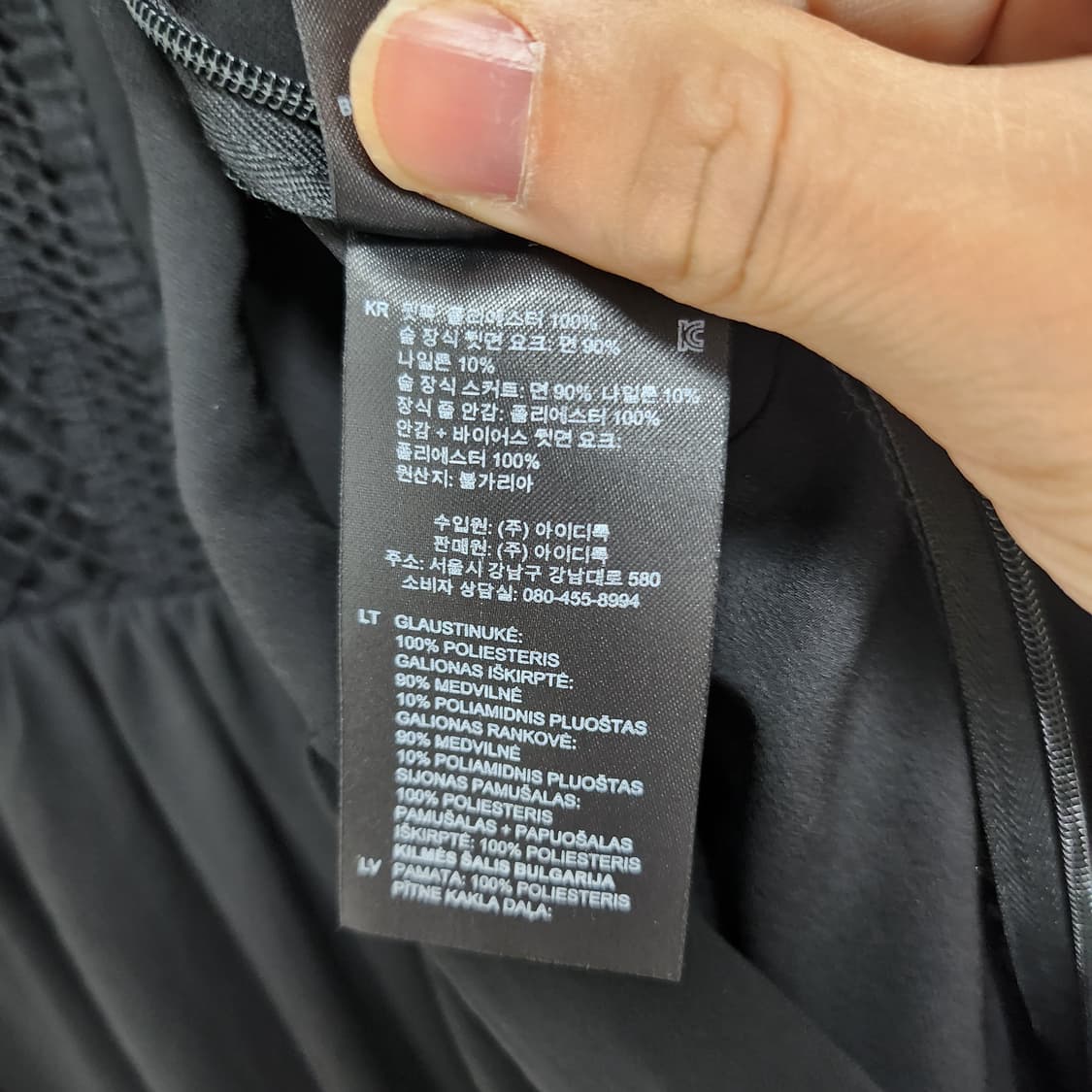 산드로 쉬폰 원피스 상품이미지5
