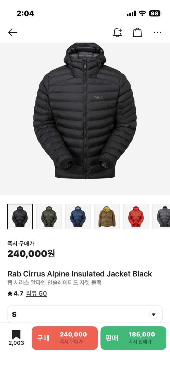 랩 시러스 알파인 인슐레이티드 자켓 블랙 상품이미지1