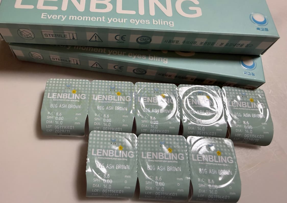 렌블링 축고정 빅퓨어블 애쉬브라운 20p+8p 원데이 상품이미지2