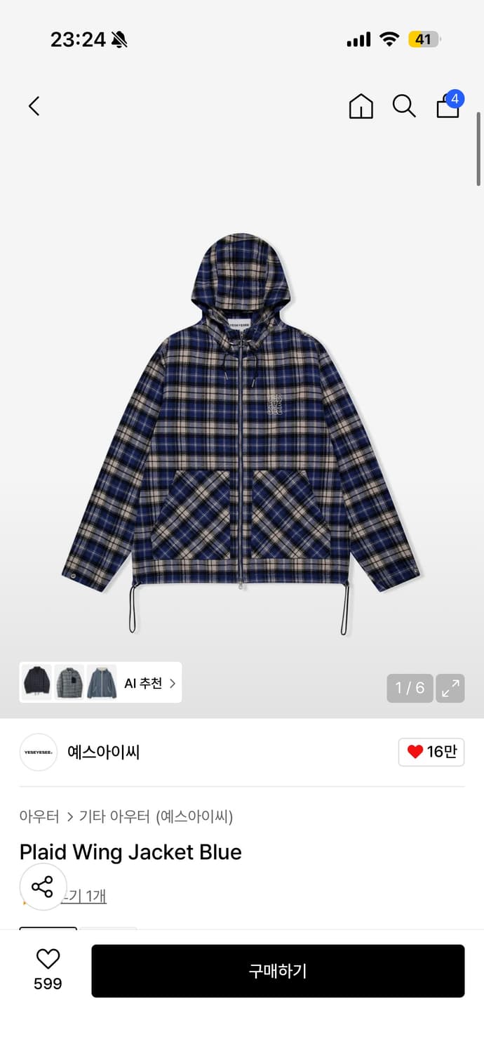 예스아이씨 체크 자켓 상품이미지1