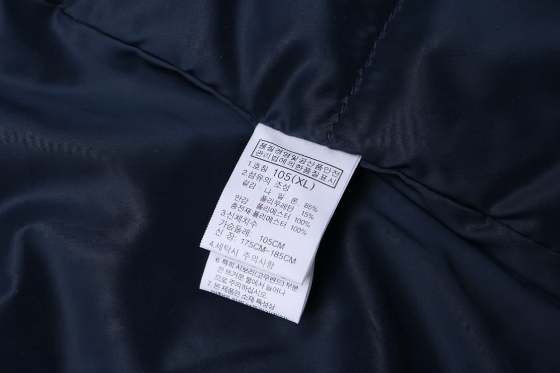 [XL] 노스페이스 2018 평창올림픽 패딩 (거의 새상품) 상품이미지6