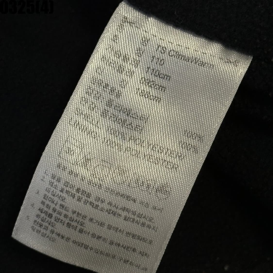 110 아디다스 블랙 바람막이 점퍼 0325(4) 상품이미지5