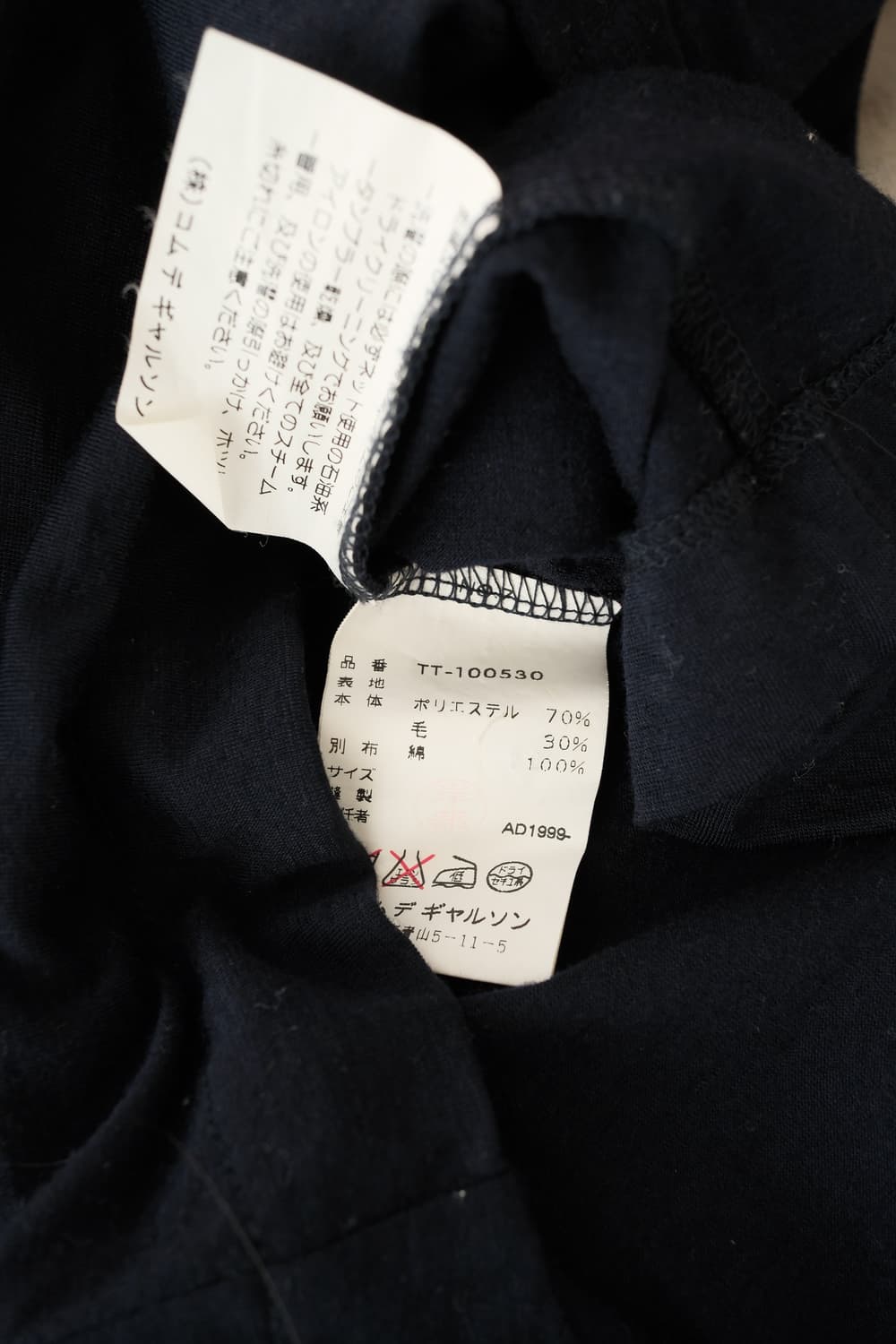 99s Flower appliqué cardigan 상품이미지6