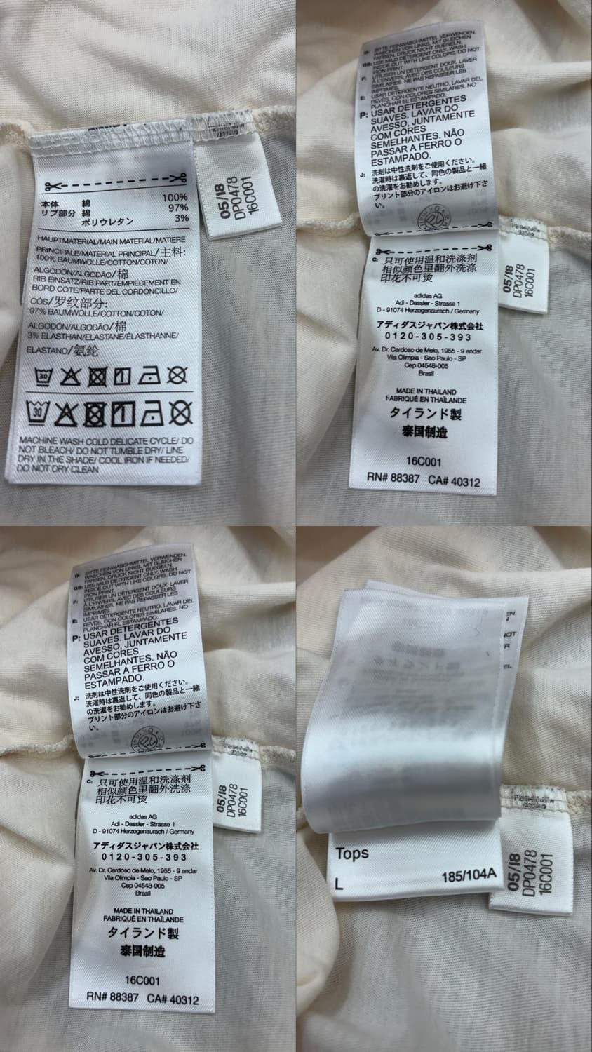 Y-3 반팔 티셔츠 상품이미지10