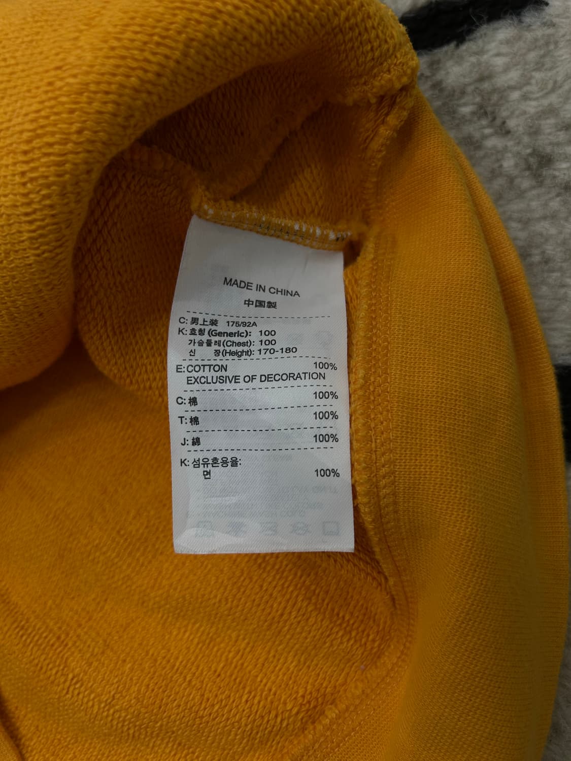 [L]나이키90s Oregon 오버핏 후드집업/엘로우머스타드 상품이미지6