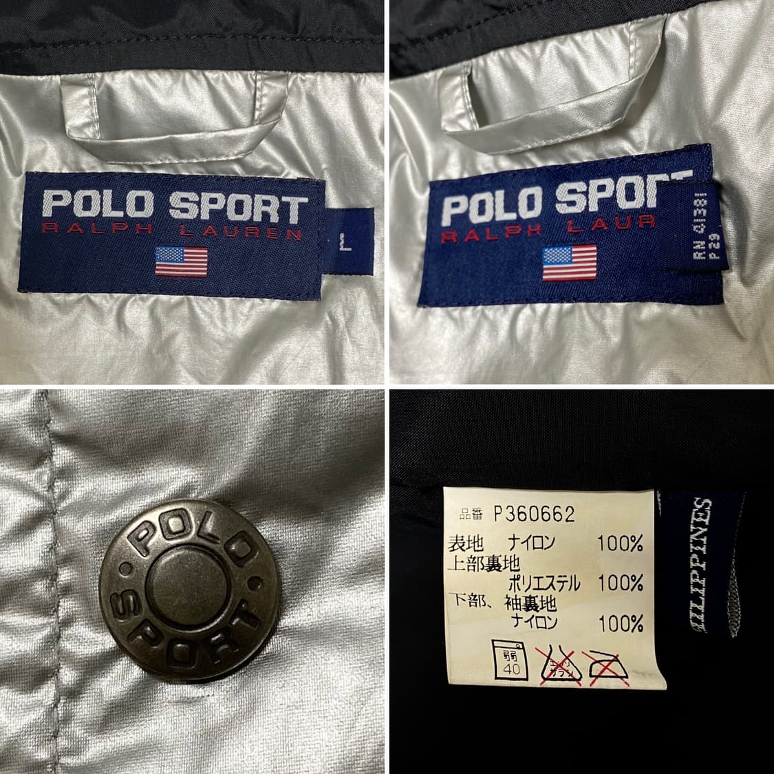 1995년 POLO SPORT 폴로스포츠 점퍼 OG 상품이미지9