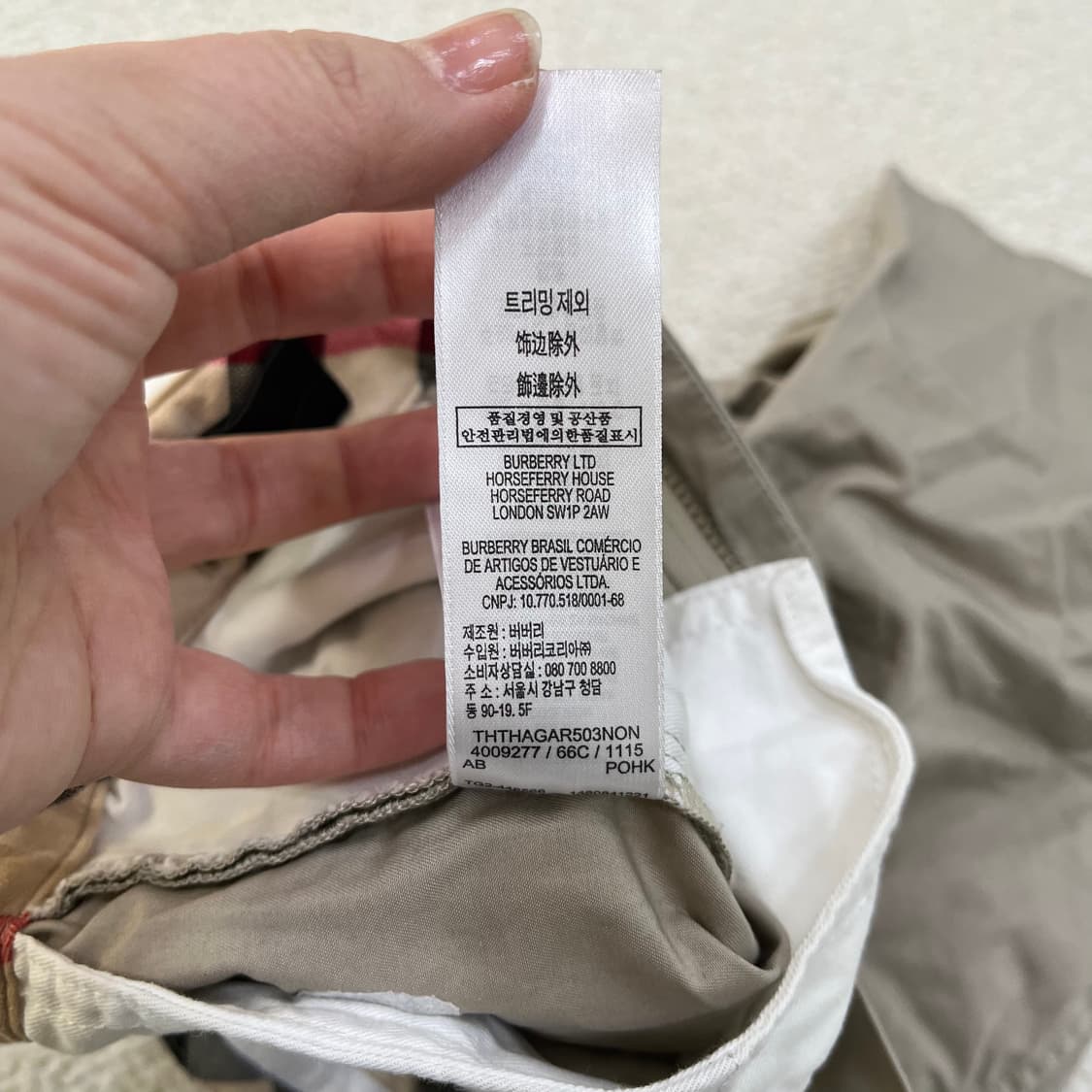 8Y 버버리 키즈 반바지 0310M 상품이미지5