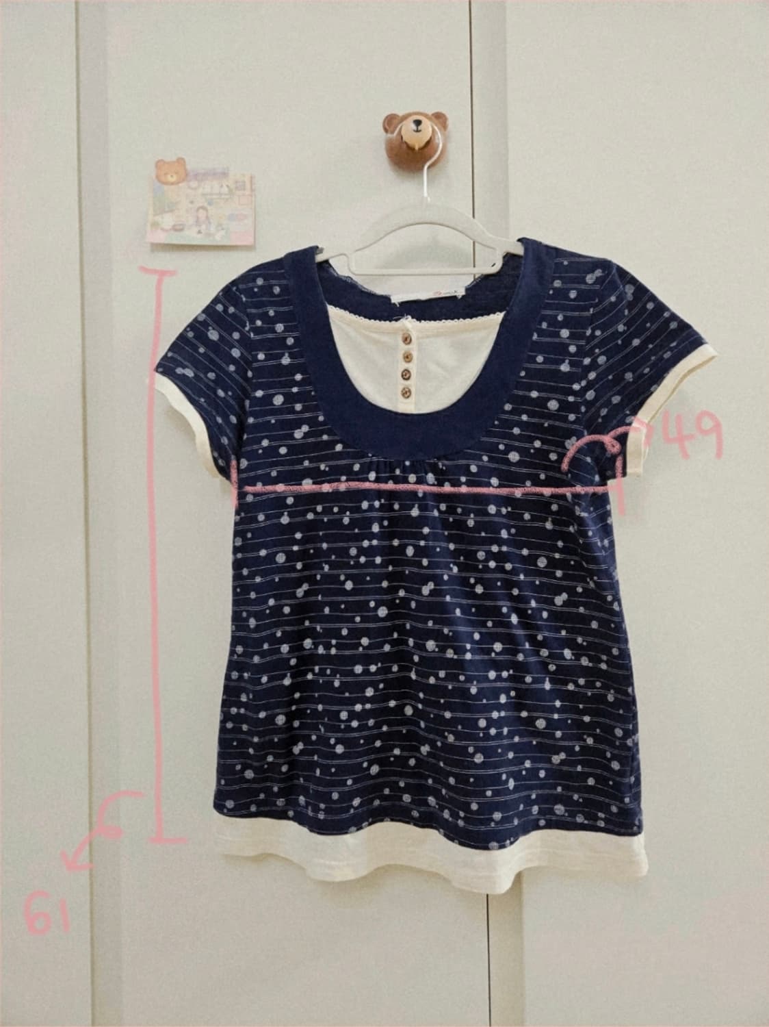 [착용샷] 빈티지 모리걸 코디세트 아이보리 후드 니트가디건 상품이미지6