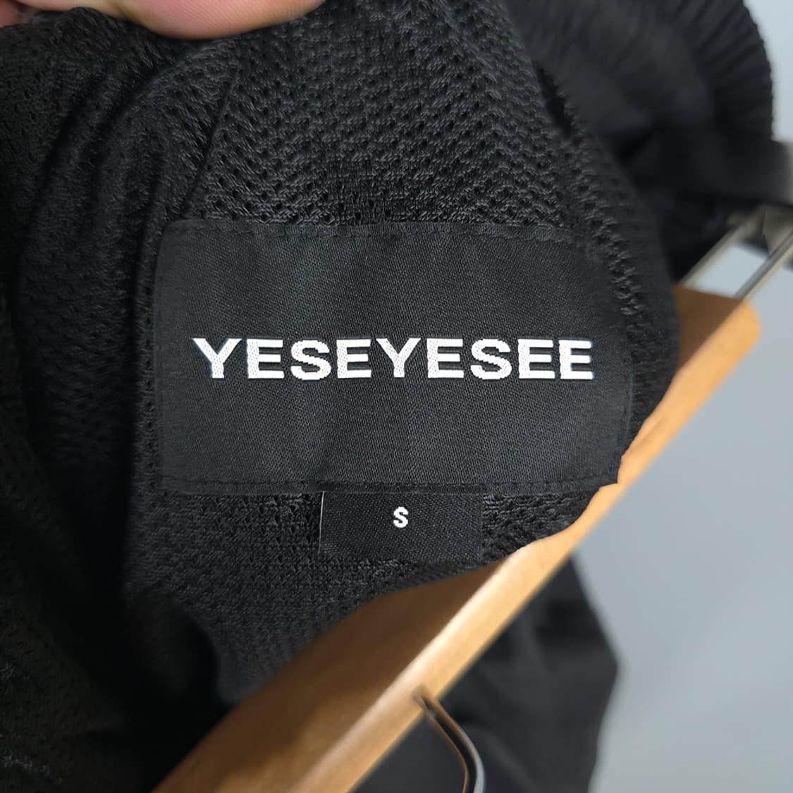 남성용 예스아이씨 YESEYESEE 블랙 나일론 조거팬츠 S 상품이미지9