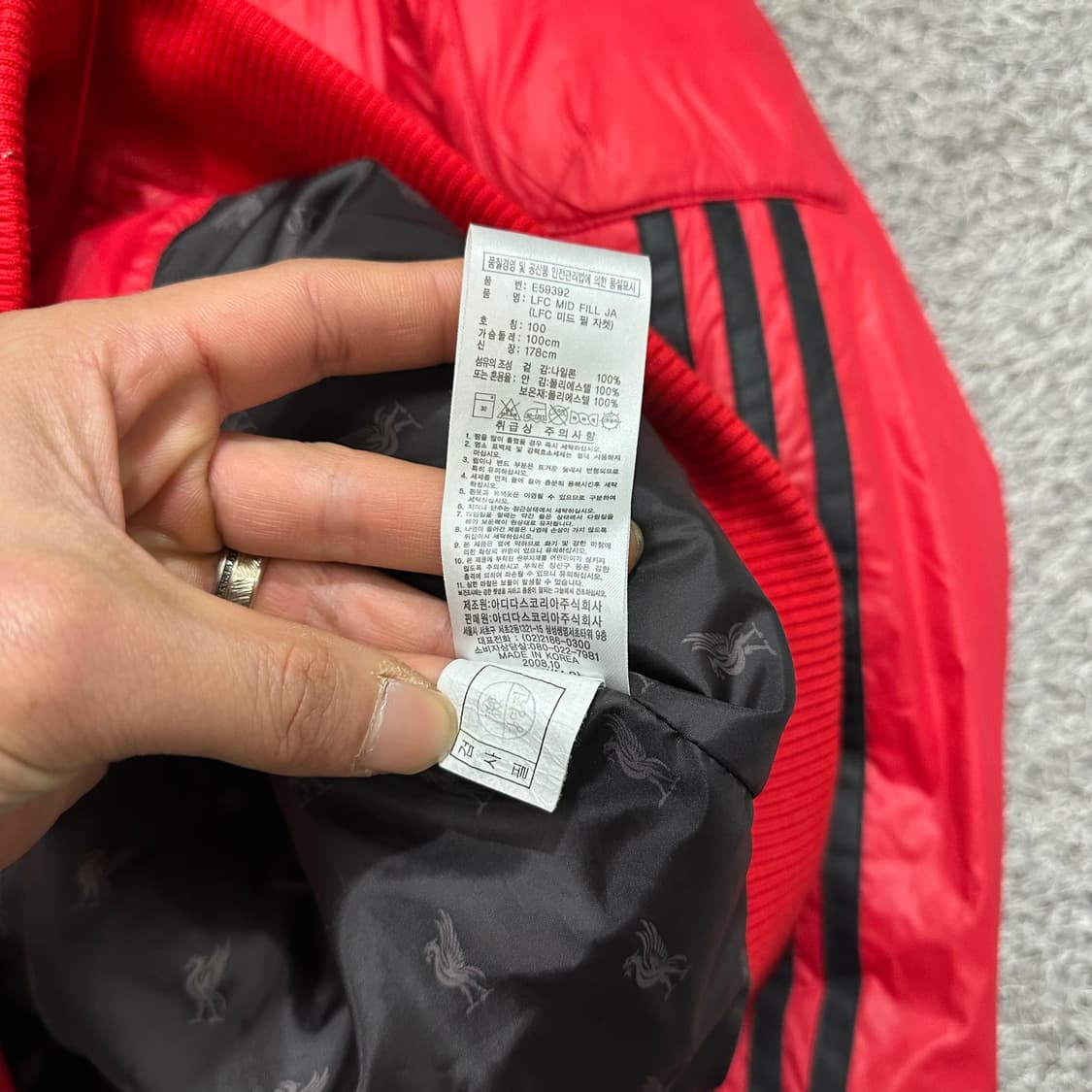 [100] 아디다스 리버풀점퍼 상품이미지4