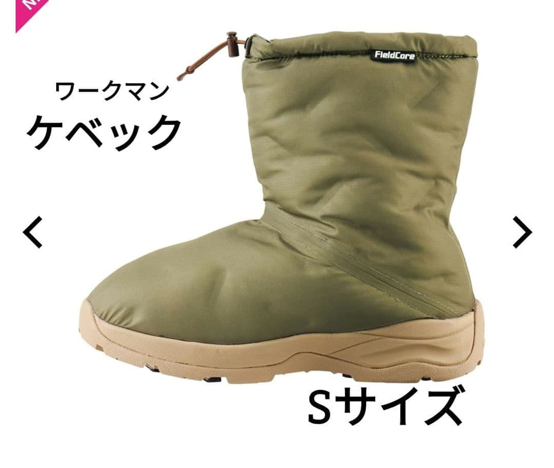 Field Core 필드코어 방한부츠 패딩부츠 S (235-240) 상품이미지7