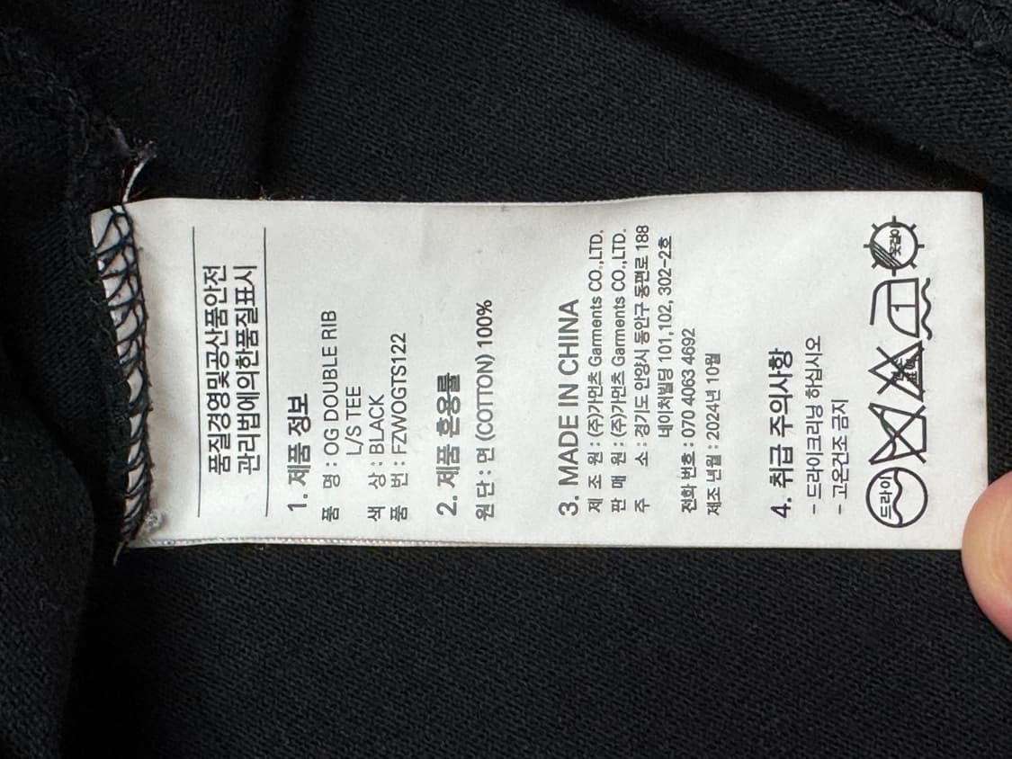 프리즘웍스 OG Double rip 블랙 L사이즈 상품이미지4