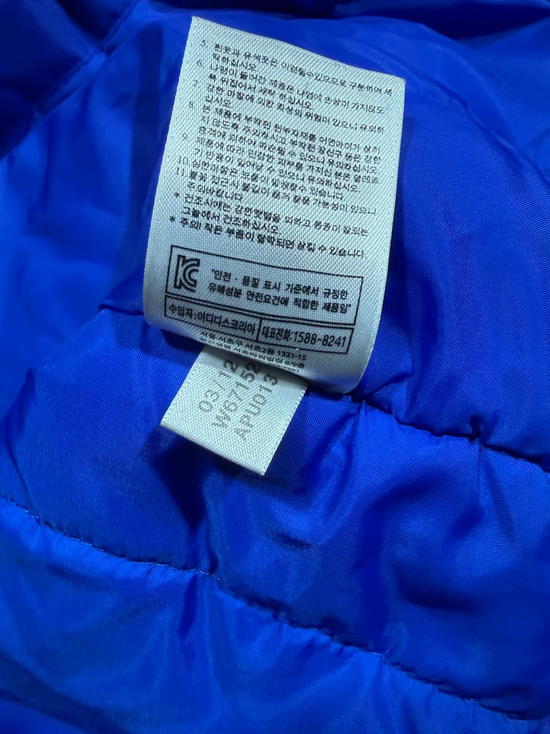 Adidas 아디다스 수원삼성 패디드 벤치 파카 상품이미지5