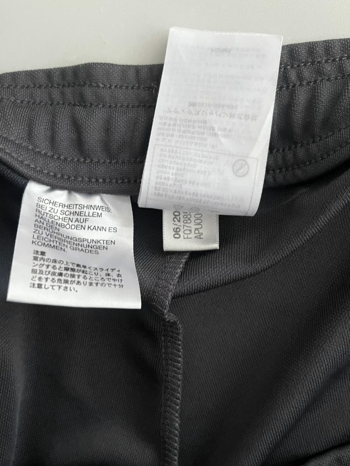 2XL) 아디다스 레알 마드리드 트레이닝 팬츠 상품이미지6