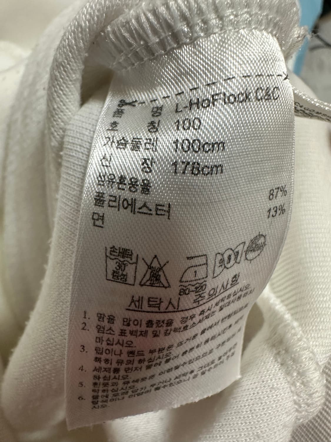 아디다스후드져지집업 상품이미지8