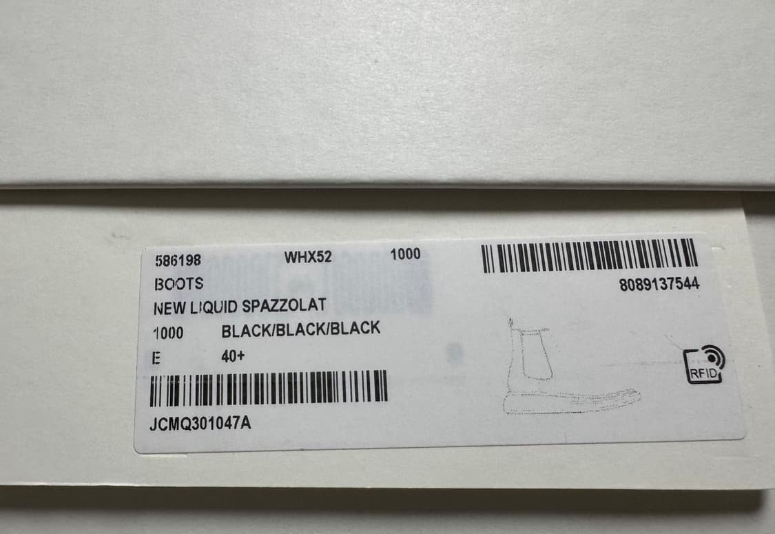 알렉산더 맥퀸 첼시부츠 상품이미지4