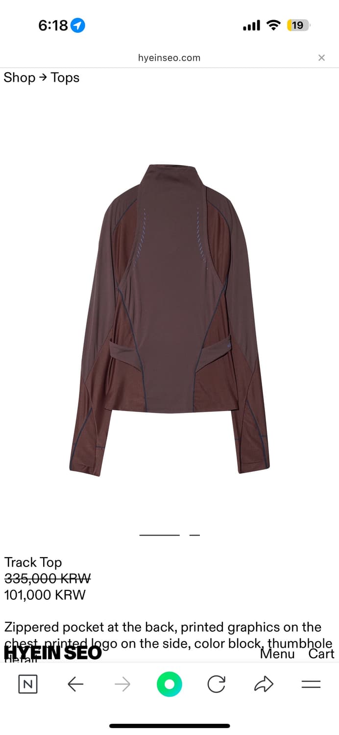 Hyein Seo Track top 상품이미지2