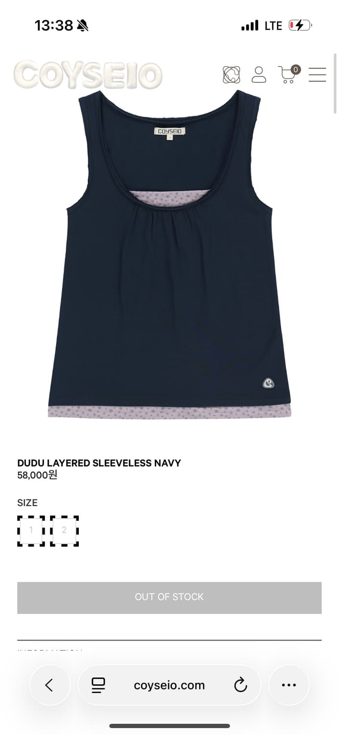 대리구매해드려요 상품이미지8