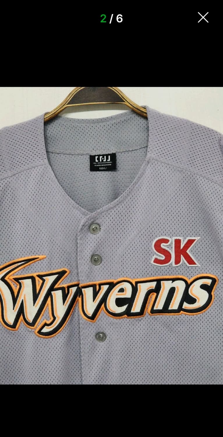 (L) SK 와이번스 야구져지 반팔 에스케이 노마킹 유니폼  상품이미지2