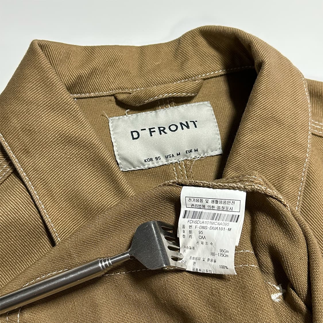 디프론트 브라운 트러커 자켓 상품이미지3