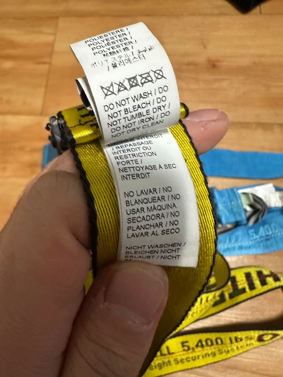 오프화이트 인더스트리얼 벨트  상품이미지3