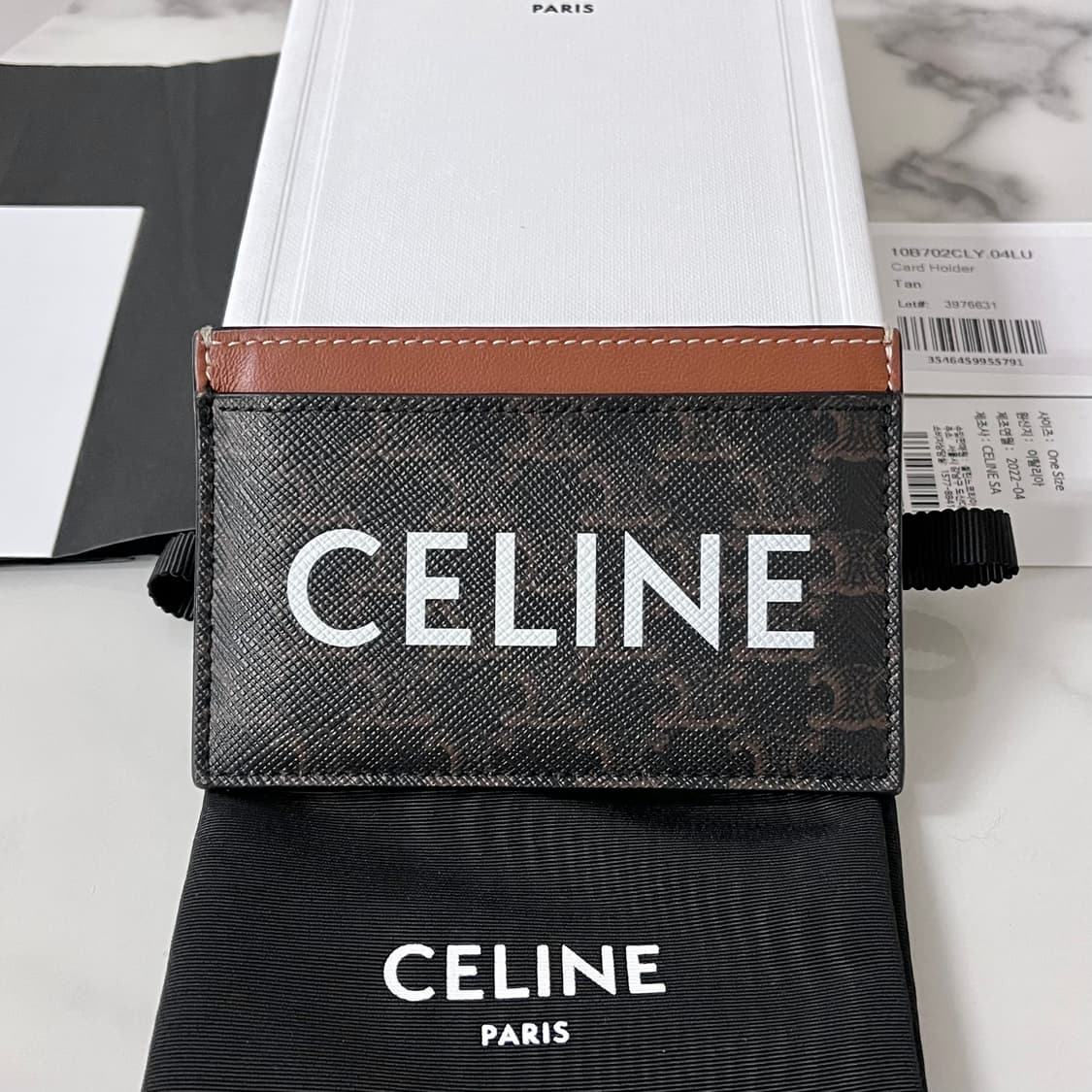 [S급/정품] 셀린느 로고 트리옹프 카드지갑 상품이미지1