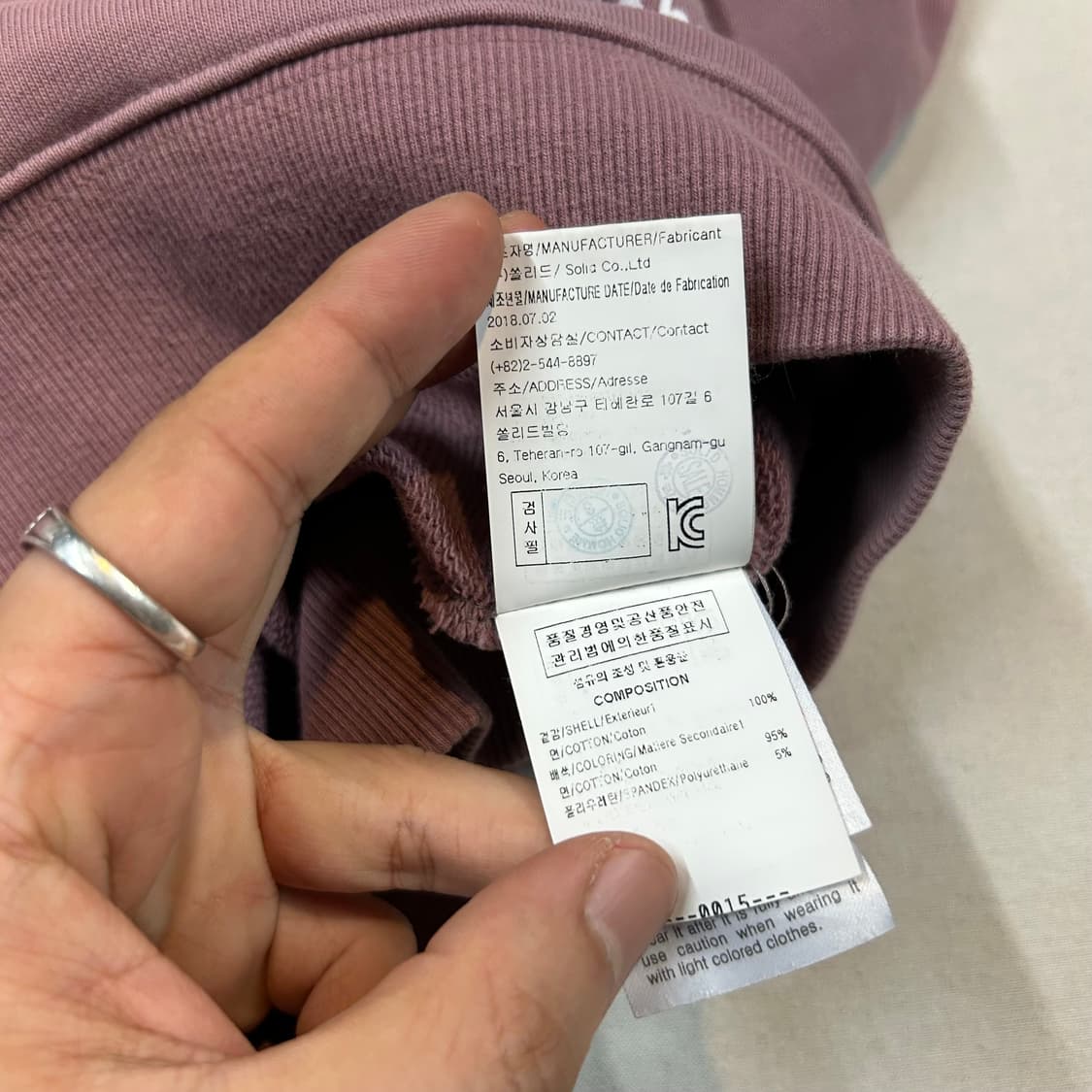 XL) 솔리드옴므 우영미 스웻 맨투맨 상품이미지9