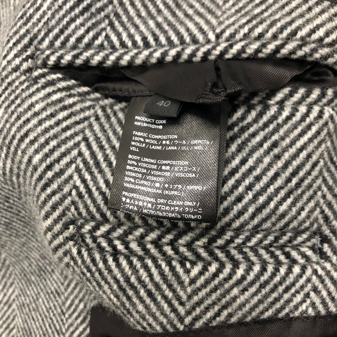 크롬비 combie 울100 헤링본 트위드 코트 40 상품이미지5