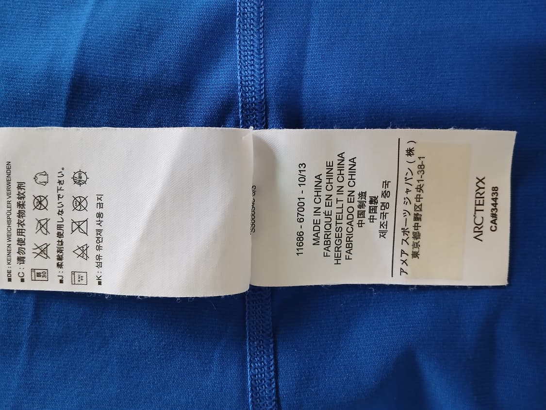 Arc'teryx - Phase SL Zip Neck - 캐나다 직구 상품이미지6