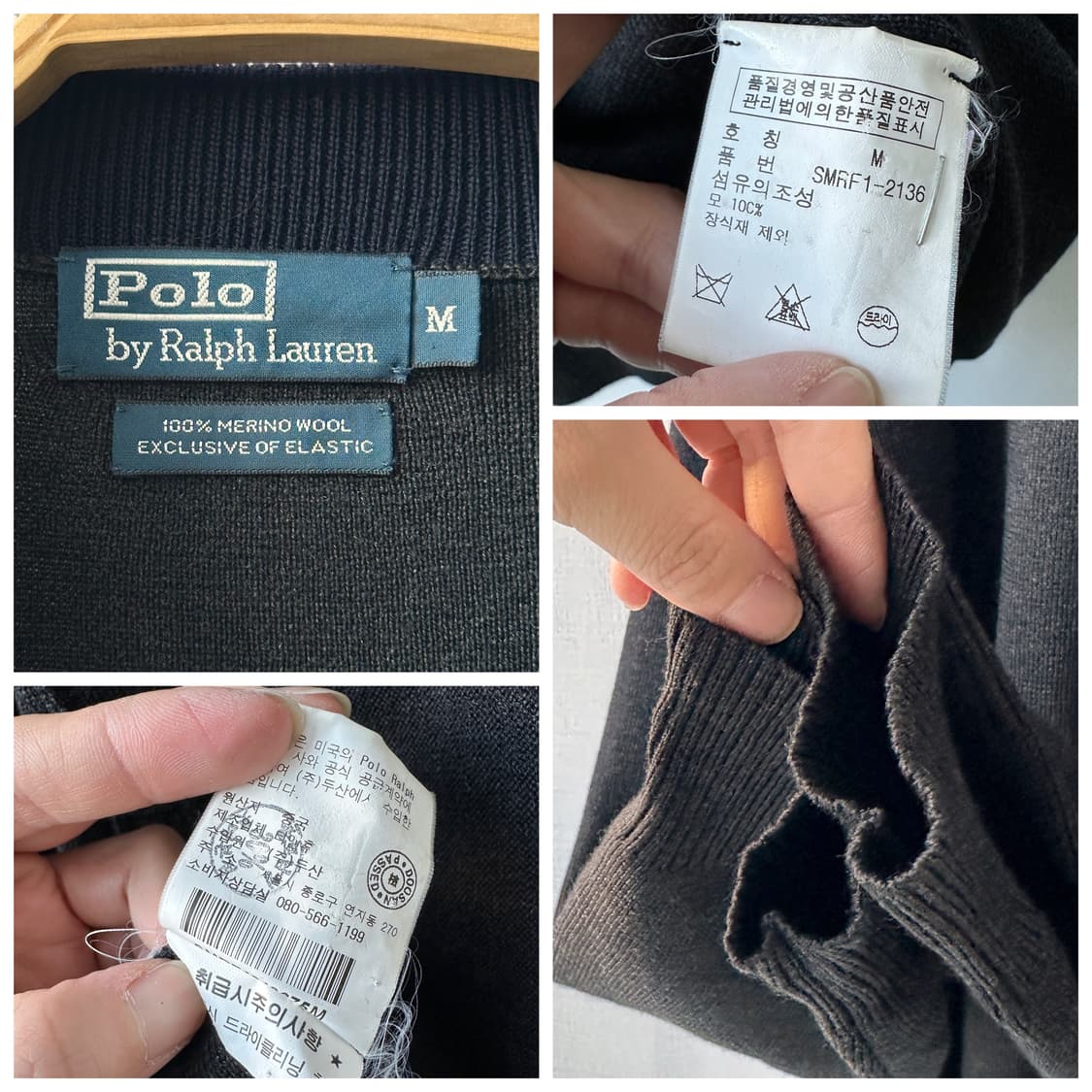 폴로 랄프로렌 투웨이 집업 메리노 울 니트 가디건 차콜 그레이 M 상품이미지10