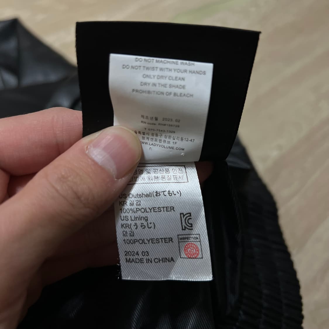 레이디볼륨 여성 봄버핏 비건 레더 라이더 가죽자켓 [블랙] FREE 상품이미지7