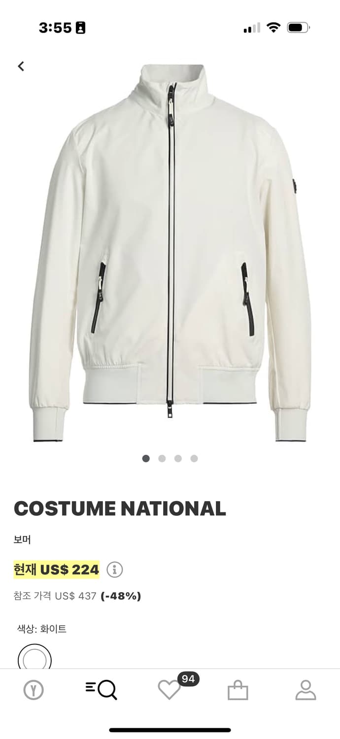 Costume National 블루종 자켓 XL 상품이미지9