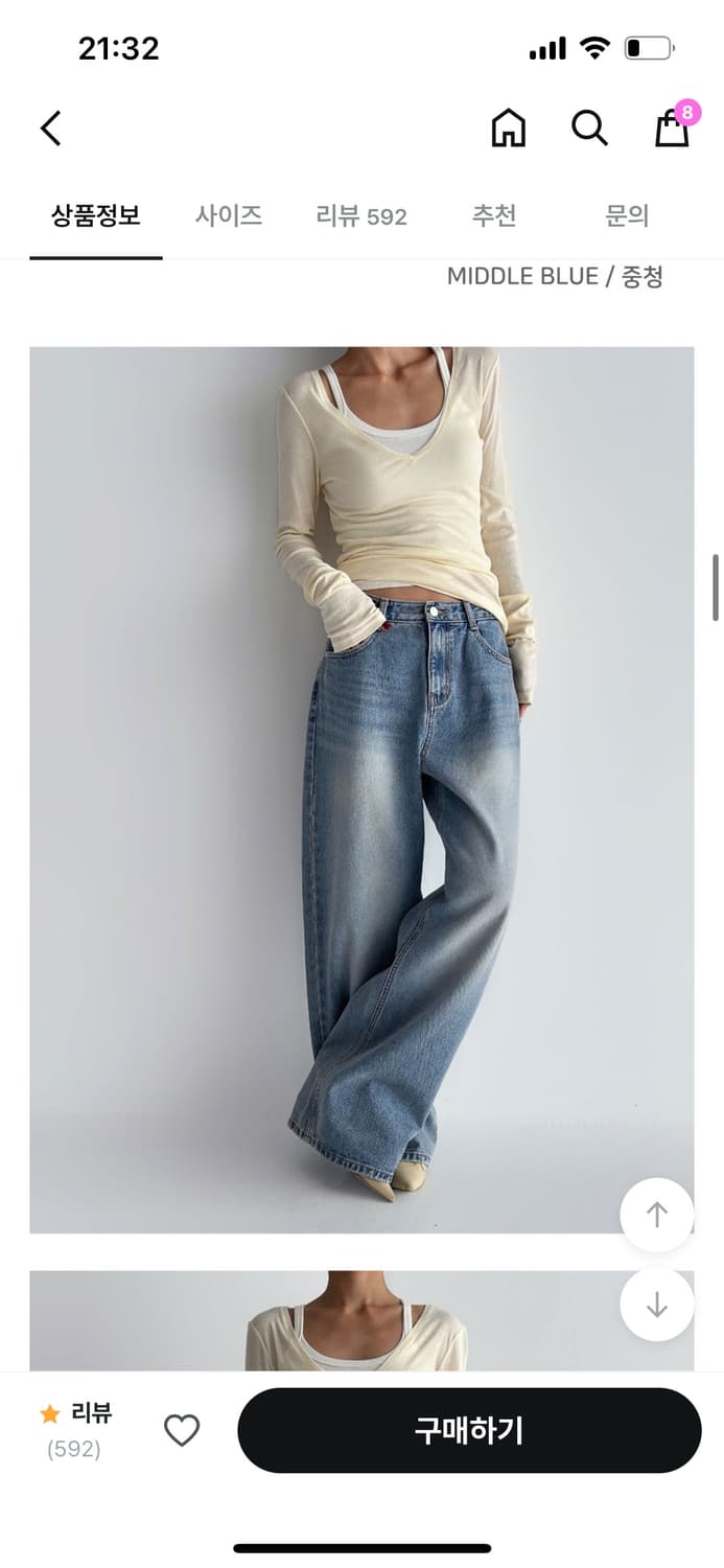 새상품 아우라진스 러셀 와이드 팬츠 xs 상품이미지2