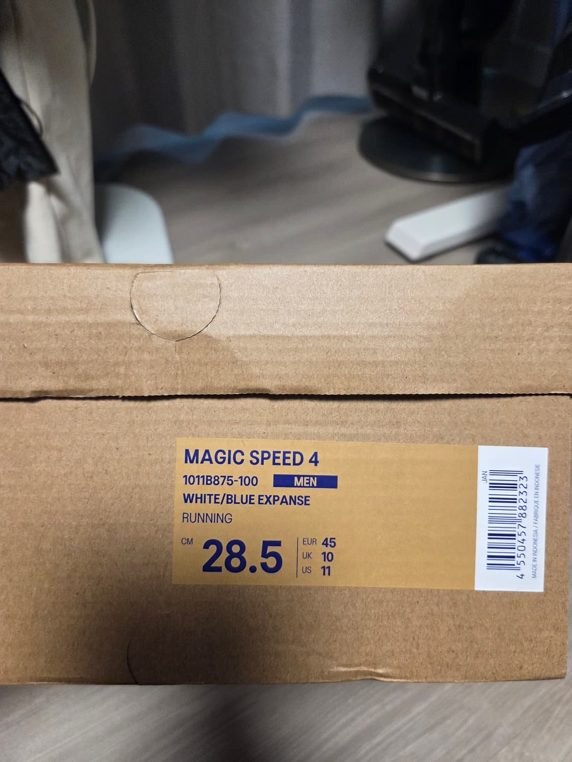 아식스 매직스피드4 285mm 상품이미지3