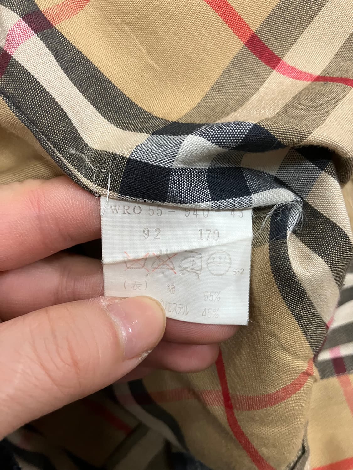 버버리 트렌치 롱 코트 L 상품이미지9