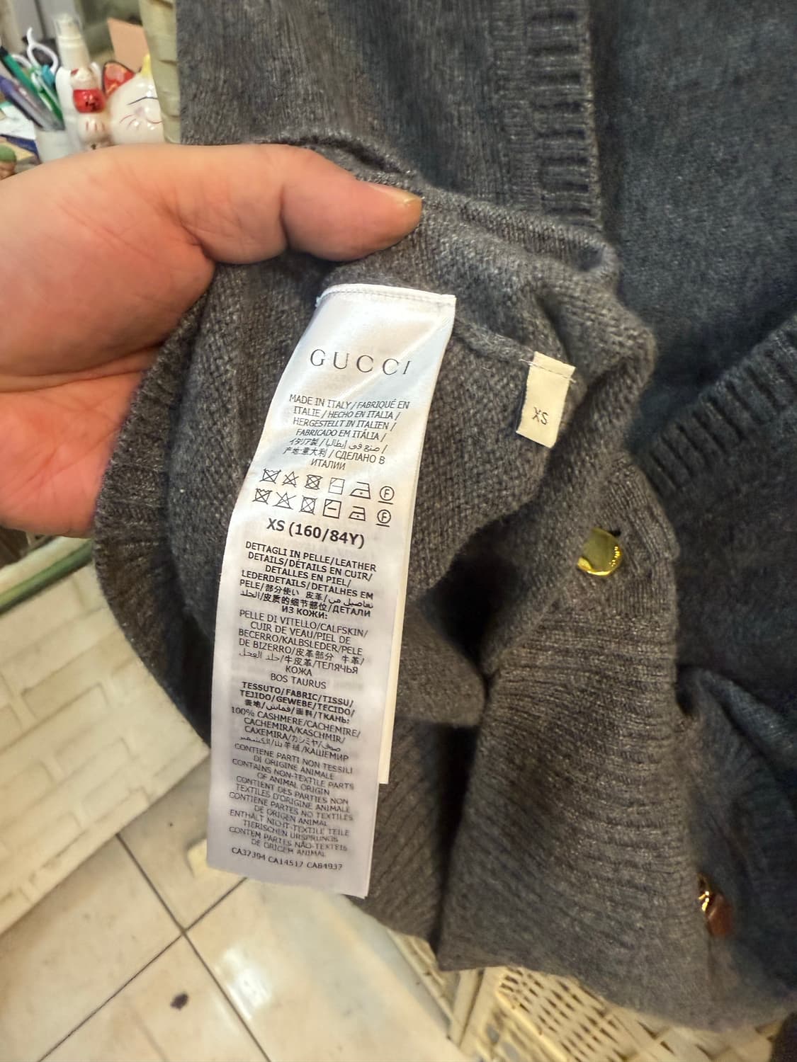 44-55/20fw 정품 구찌 캐시미어 가디건 팝니다 상품이미지4