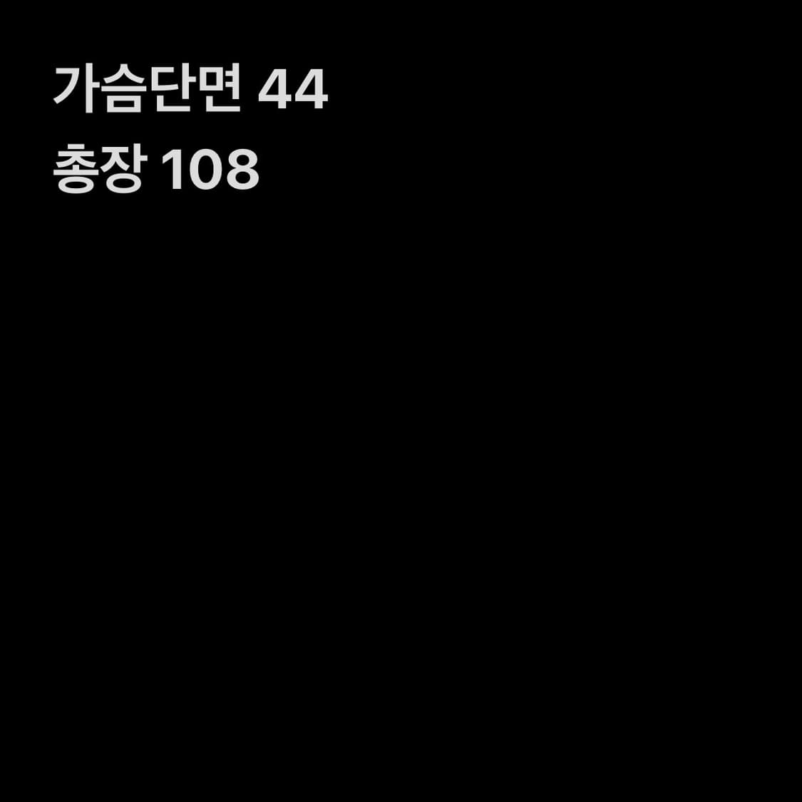 모리걸 화이트 자수 나시 원피스 상품이미지6