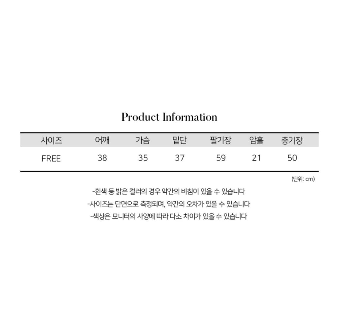 시프트에잇 스트라이프 유넥 긴팔 T 상품이미지3