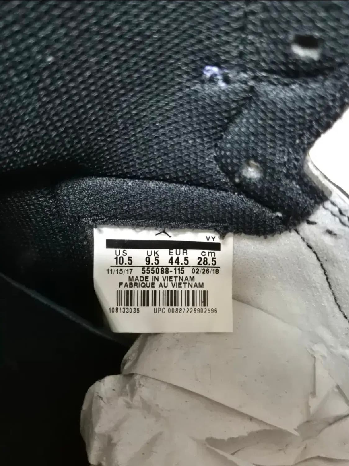 [285] 나이키 조던1 블루문 (국내미발매 제품) 상품이미지8