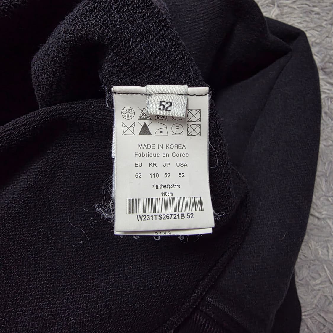 [클로젯][52]우영미 나비 백로고 스웨트셔츠 블랙 맨투맨 상품이미지7