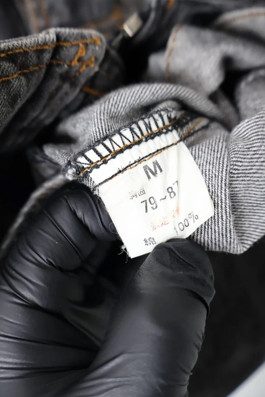 Vintage Cropped Biker Denim Jacket 상품이미지6