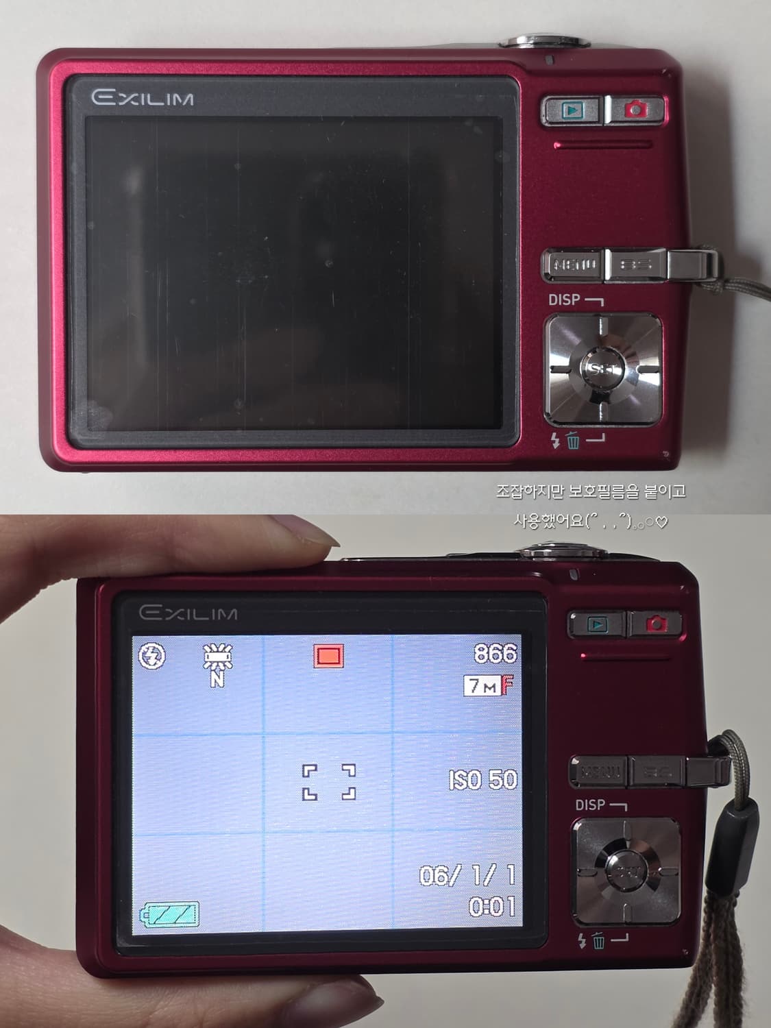 [주인장 픽,,✨️]CASIO EXILIM EX-Z700 상품이미지2